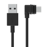 Replacement - Weatherproof Wireless Charger Right Angle Cable